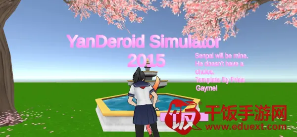 ����ģ����У԰2015