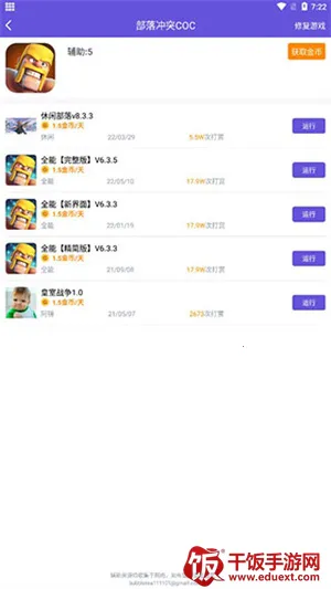 ��������ios�ٷ�������