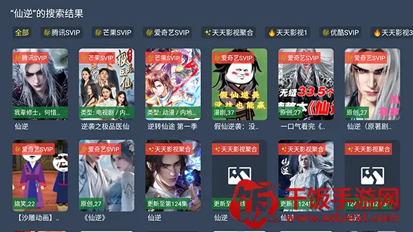 ��4K����2026�ٷ����°汾