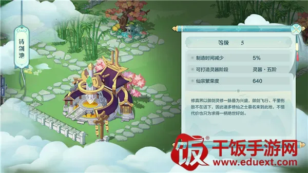 ���ڴ����������ֻ���