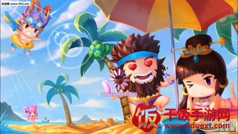 ��������(����MMORPG��Ϸ)