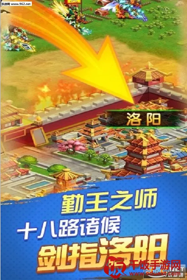 ��������(����MMORPG��Ϸ)