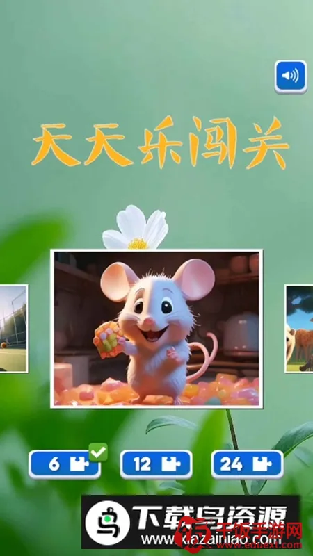 �����ִ���(����ð����Ϸ)