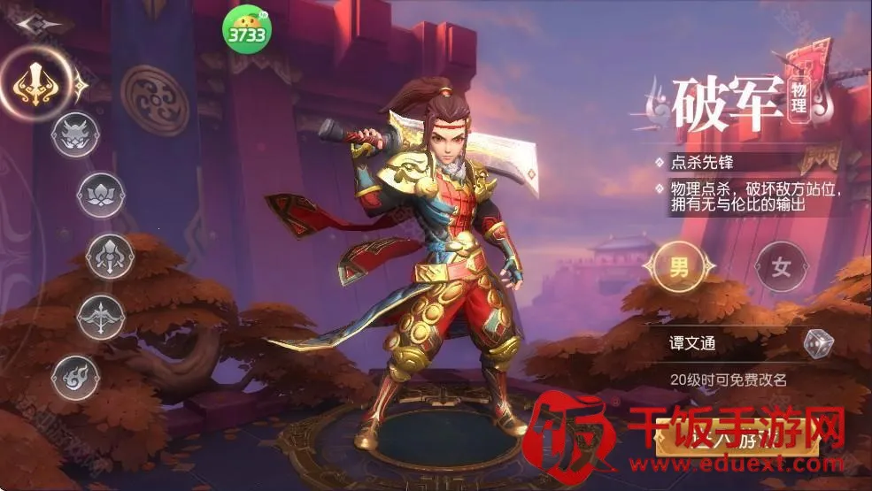 ���������������ֻ���