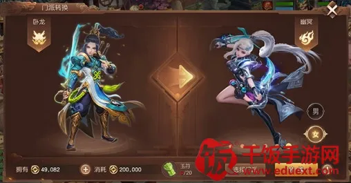 ���������������ֻ���