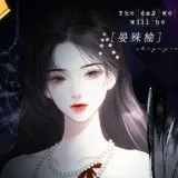 ��������2026���°汾v3.26.0.0115 �ֻ���