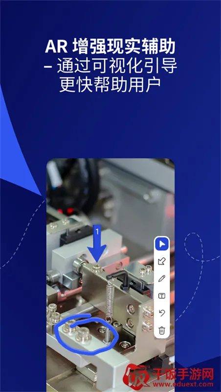 teamviewer152026下载安装 teamviewer152026下载安装