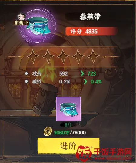 ������з绨ѩ��2026���ذ�װ