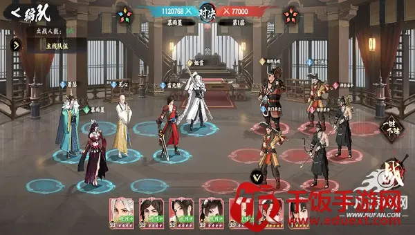 ������з绨ѩ��2026���ذ�װ