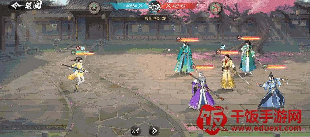 ������з绨ѩ��2026���ذ�װ