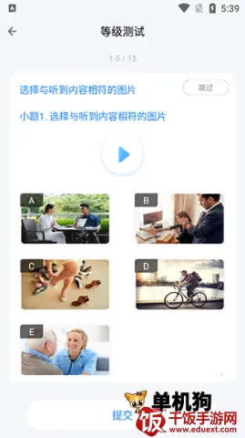 eѧ2026���ذ�װ