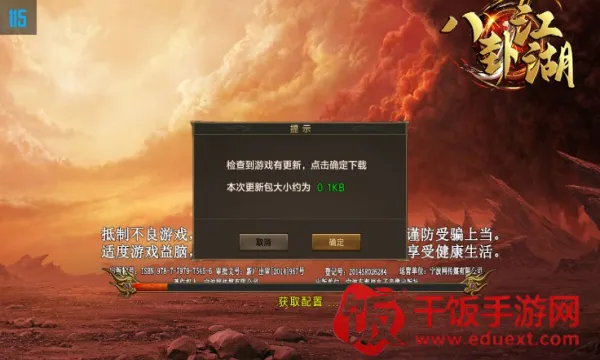 ���Խ���2026�ٷ�����