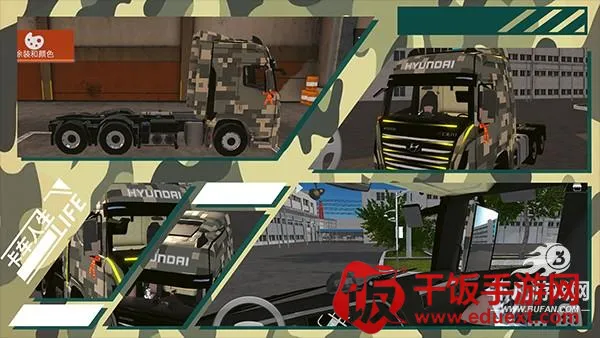 ����������׿���ֻ���