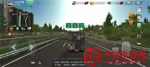 ����������׿���ֻ���