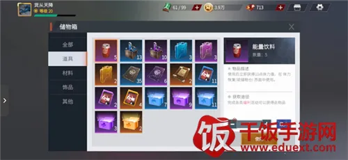 ����������׿���ֻ���