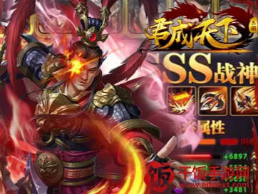 ��������(����������Ϸ)