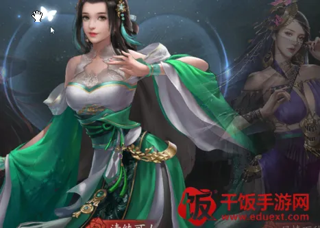 ��������(����������Ϸ)