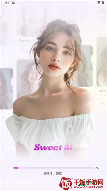 sweetai(AI��������)