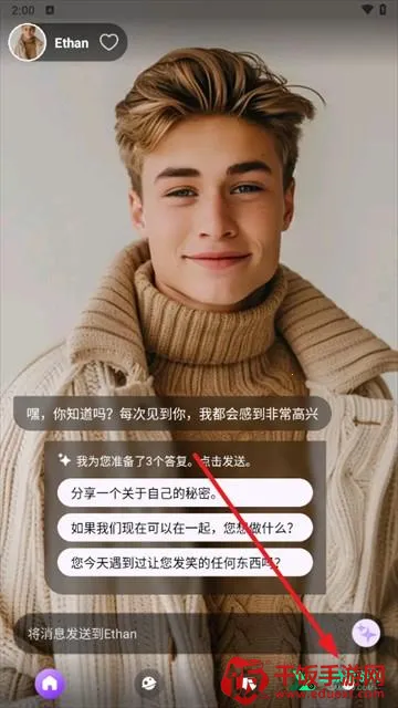 sweetai(AI��������)