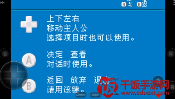 �ڴ����֣��ڰ�������2(�ڴ�����ð����Ϸ)