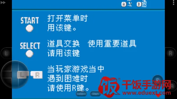 �ڴ����֣��ڰ�������2(�ڴ�����ð����Ϸ)