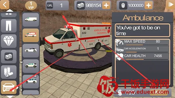 ���������Ӣ��2����