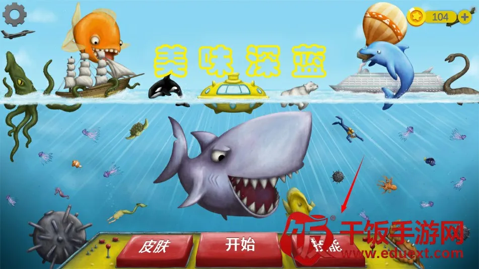 ��ζ����2����2026���ذ�װ