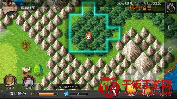 �λù���(���޶�ս��Ϸ)