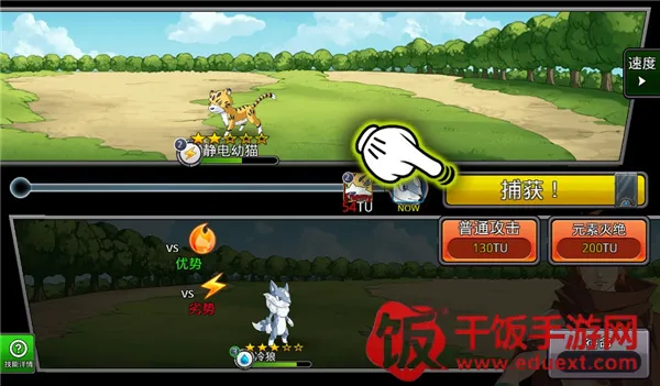 �λù���(���޶�ս��Ϸ)