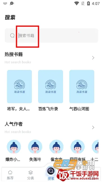 ��������2026�ٷ����°汾