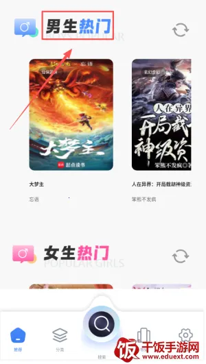 ��������2026�ٷ����°汾