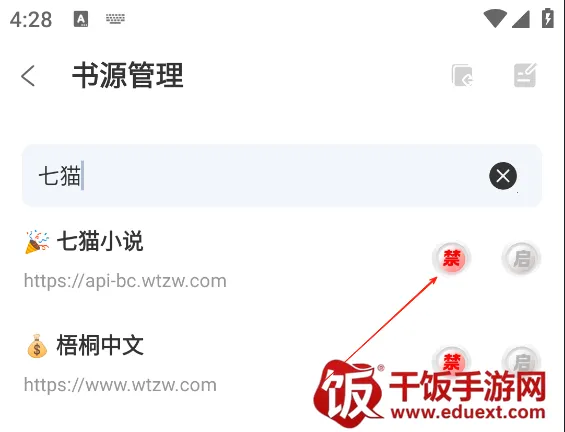 ��������2026�ٷ����°汾