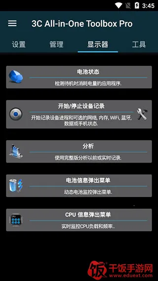 ��׿��г��(��׿�ֻ�����)