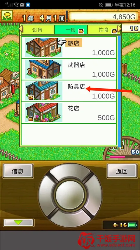 ð�մ�����(����ð����Ϸ)