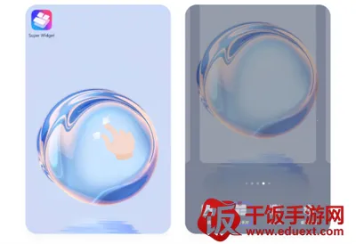 mywidget(��׿��������)