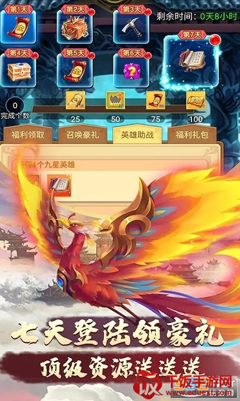 ������˫2026���ذ�װ