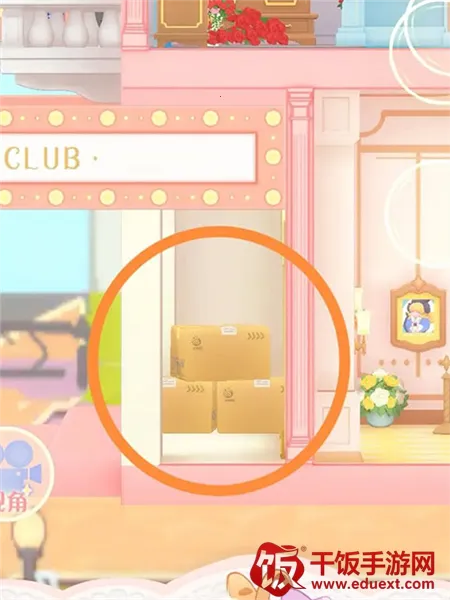 ������Ļ���(����������Ϸ)