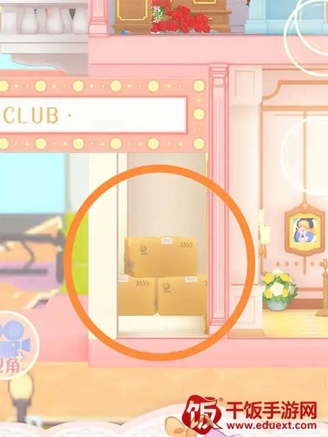 ������Ļ���(����������Ϸ)