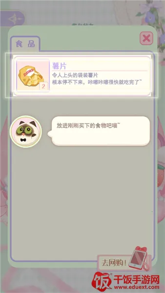 ������Ļ���(����������Ϸ)