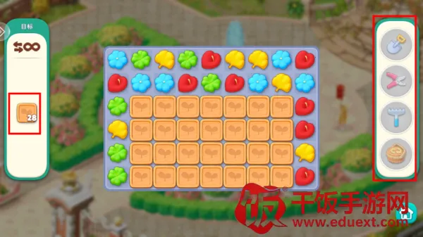 �ҵĻ�԰(����������Ϸ)