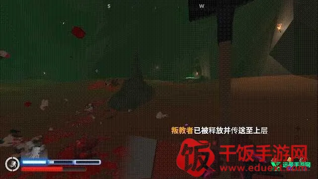 ѪȾС��MOD�˵��ƽ�