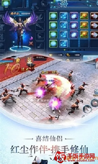 �ɽ�����2026�ٷ�����