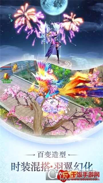 �ɽ�����2026�ٷ�����