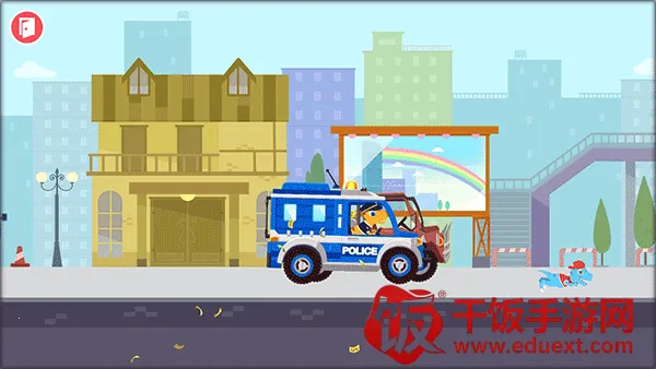 恐龙警车2026官方最新版本 恐龙警车2026官方最新版本