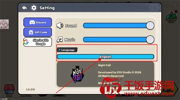 夜幕王国边境塔防折相思破解版 夜幕王国边境塔防折相思破解版