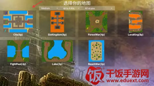 ����ս������ٷ�����