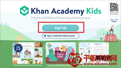 �ɺ���ͯѧԺ2026�ٷ�����