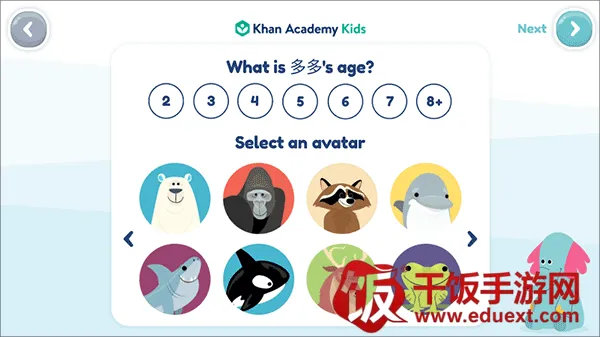 �ɺ���ͯѧԺ2026�ٷ�����