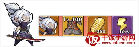 ����ʱ��(��Ӱ������Ϸ)