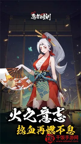 ����ʱ��(��Ӱ������Ϸ)